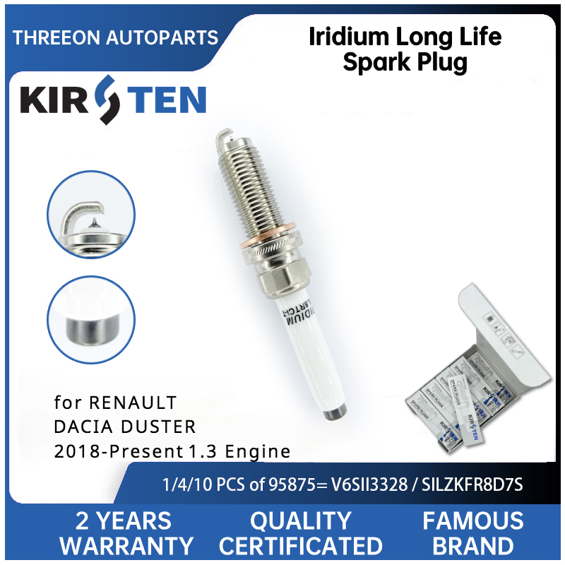 KIRSTEN Iridium Spark Plug สํา - Bosch Spark Plug Iridium บทวิจารณ์และราคา