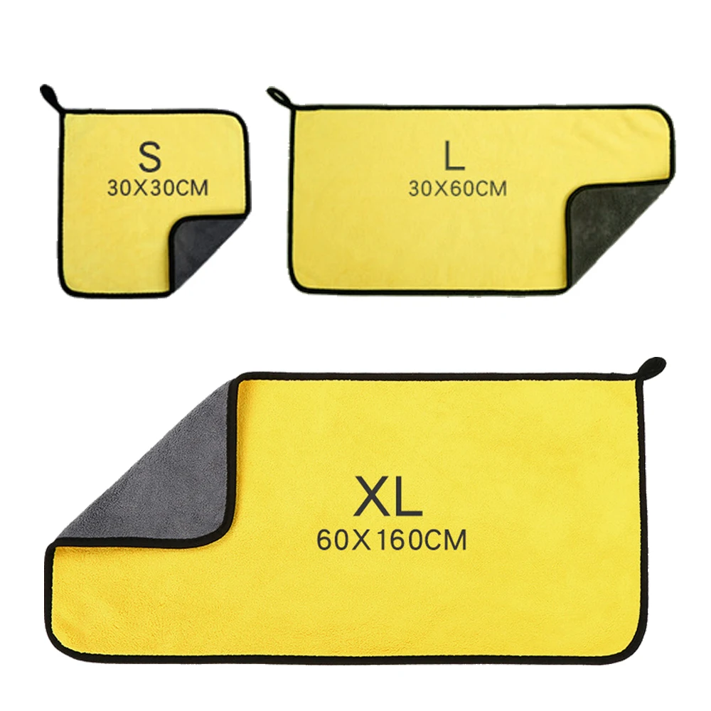 60x160 ซม.ผ้าขนหนูทําความสะอาด - Microfiber Towel Detailing บทวิจารณ์และราคา